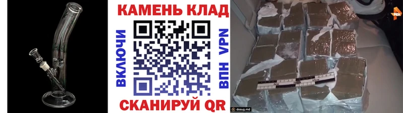 Гашиш гарик Ленинградская