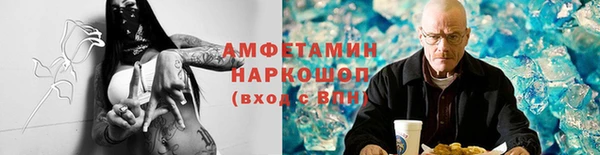 метадон Абаза
