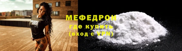 метадон Абаза