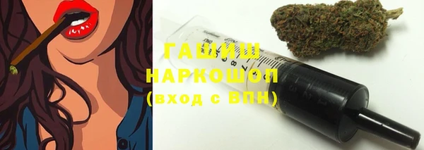 метадон Абаза