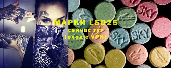 мефедрон VHQ Абдулино