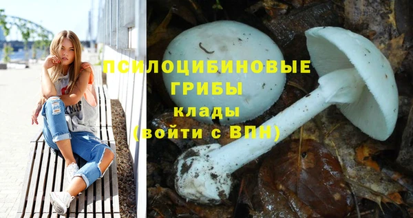 мефедрон VHQ Абдулино