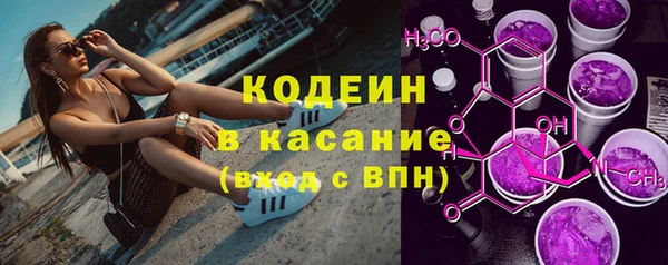 метадон Абаза