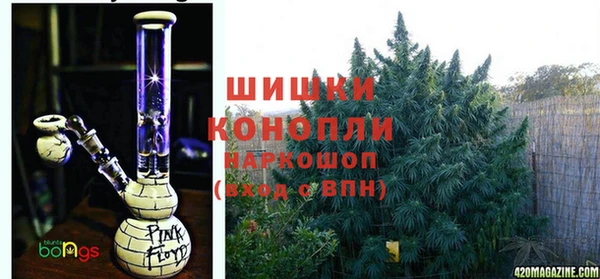 альфа пвп VHQ Абинск