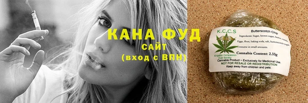 метадон Абаза